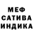 Экстази Cube Jayden Parrott
