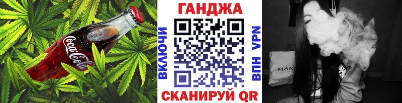 Еда ТГК конопля  Купить где  Бугуруслан 