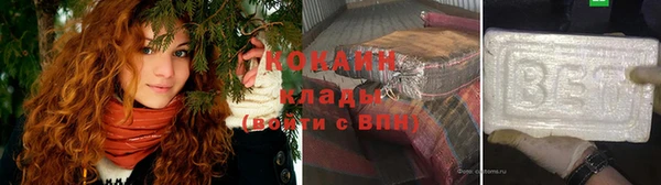 экстази Каменка
