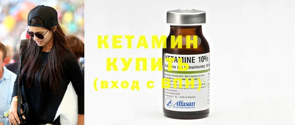 мет Каменск-Шахтинский