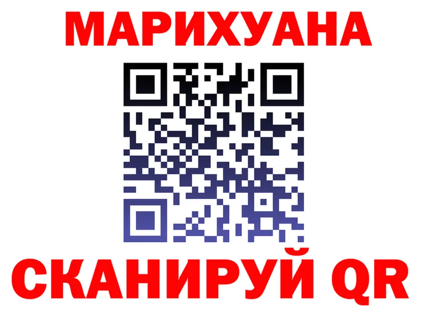 Canna-Cookies конопля вход дарк нет kraken Бугуруслан
