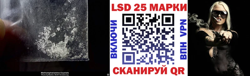 Купить  Бугуруслан  Лсд 25 экстази ecstasy 